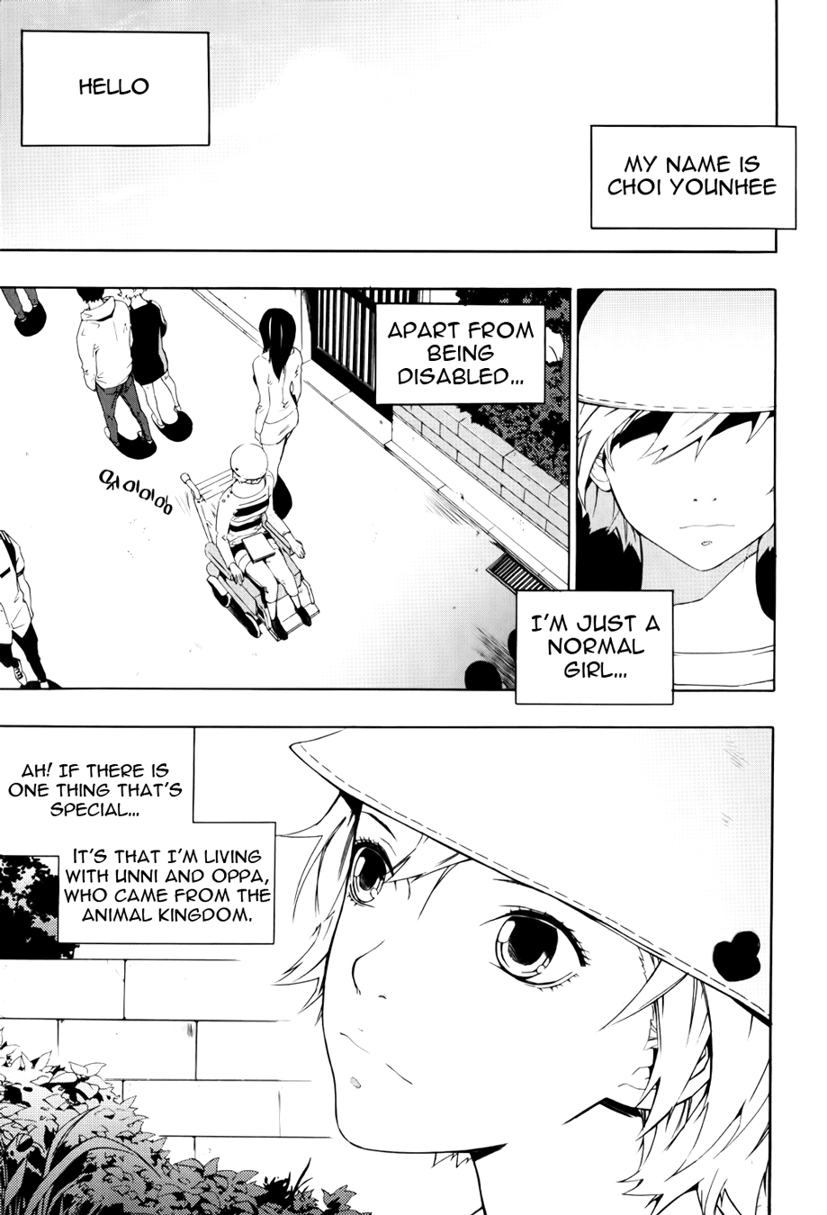 Carnivorous Princess Yegrinna Chapter 14.1 page 4 - Chapter 14.1: Extra