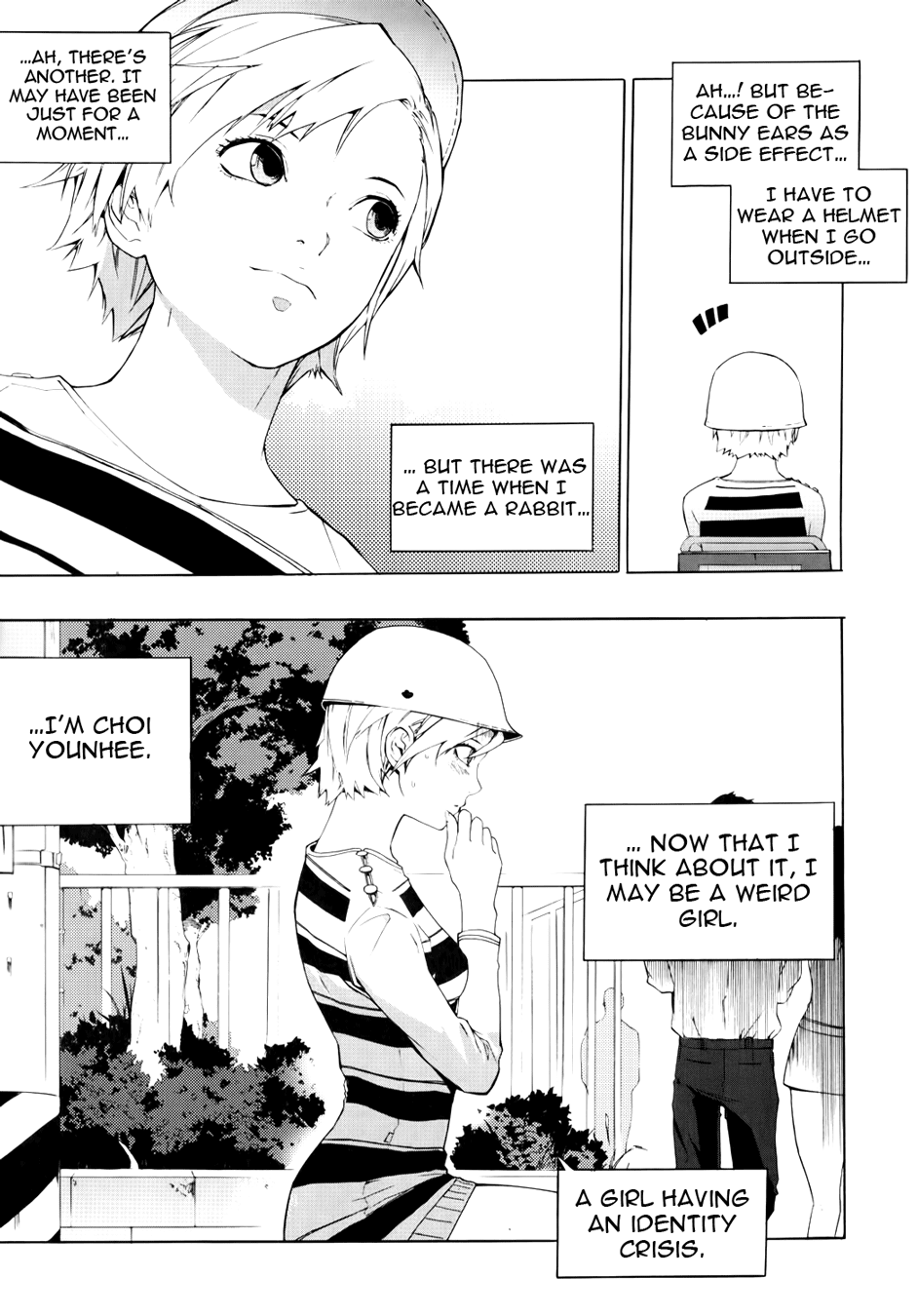 Carnivorous Princess Yegrinna Chapter 14.1 page 5 - Chapter 14.1: Extra