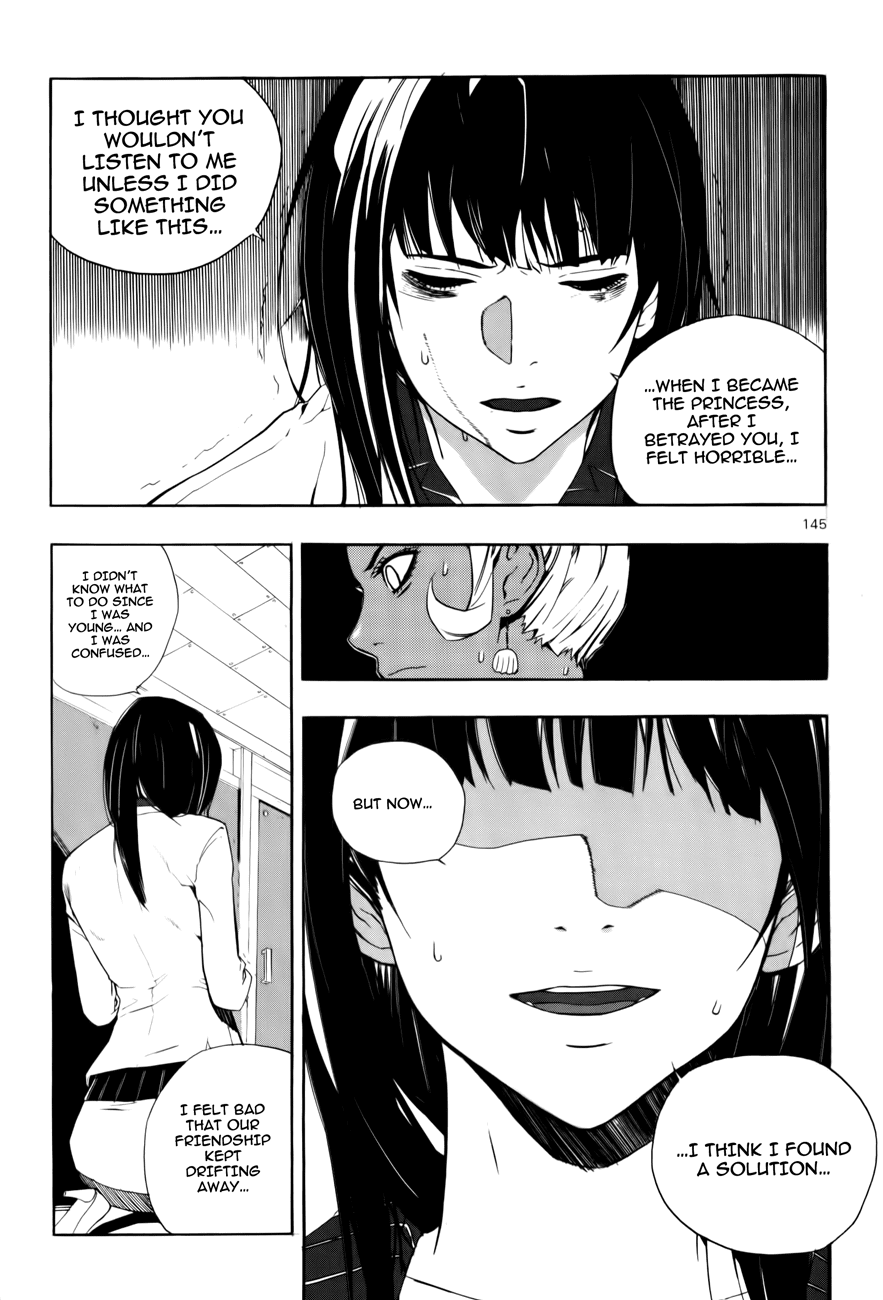 Carnivorous Princess Yegrinna Chapter 14 page 20 - Chapter 14: Thank goodness, Woof!