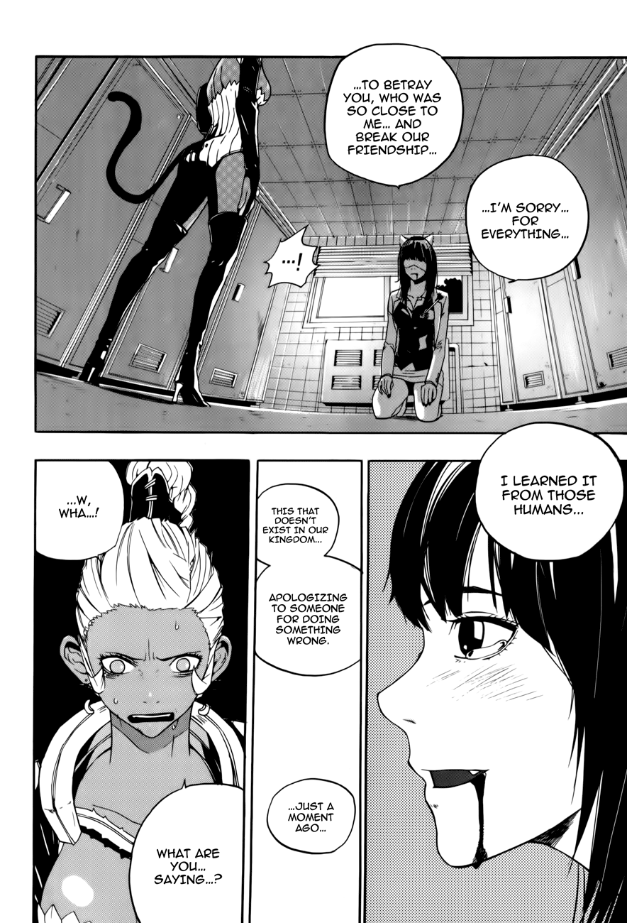 Carnivorous Princess Yegrinna Chapter 14 page 22 - Chapter 14: Thank goodness, Woof!