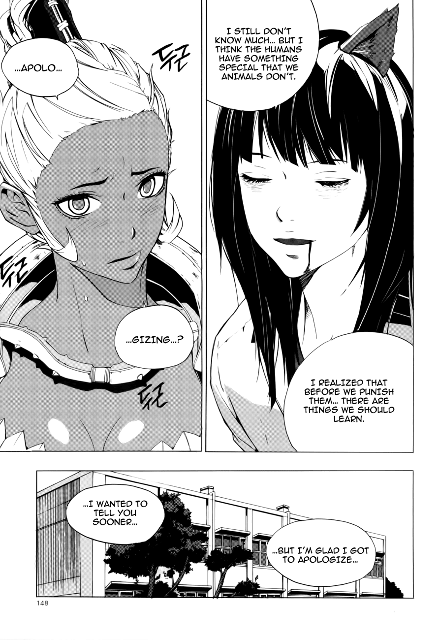 Carnivorous Princess Yegrinna Chapter 14 page 23 - Chapter 14: Thank goodness, Woof!
