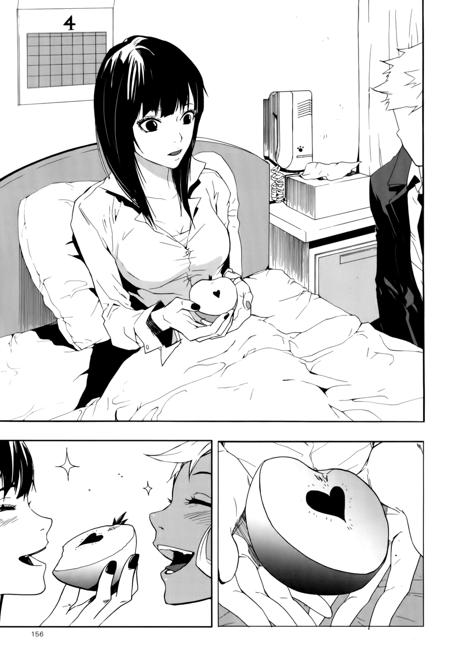 Carnivorous Princess Yegrinna Chapter 14 page 31 - Chapter 14: Thank goodness, Woof!