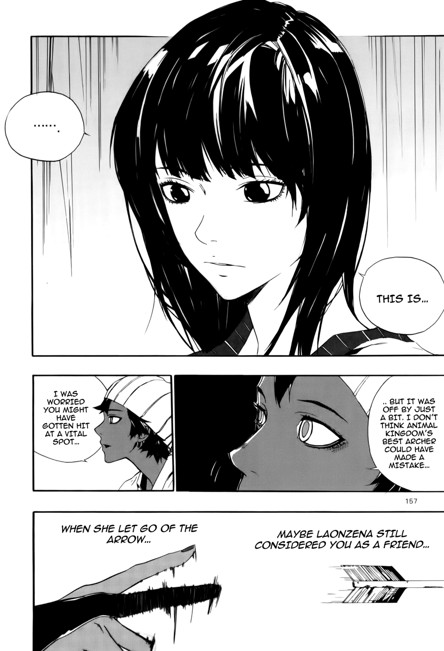 Carnivorous Princess Yegrinna Chapter 14 page 32 - Chapter 14: Thank goodness, Woof!