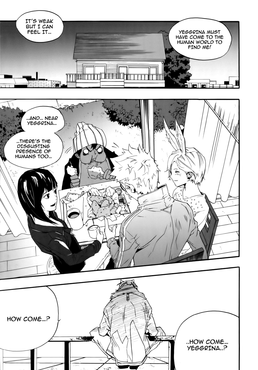 Carnivorous Princess Yegrinna Chapter 14 page 39 - Chapter 14: Thank goodness, Woof!