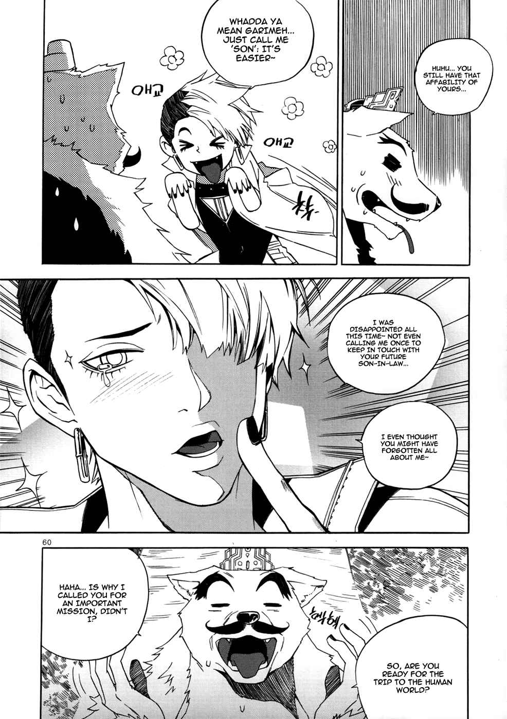 Carnivorous Princess Yegrinna Chapter 16 page 13 - Chapter 16: Do you lime me, Woof!