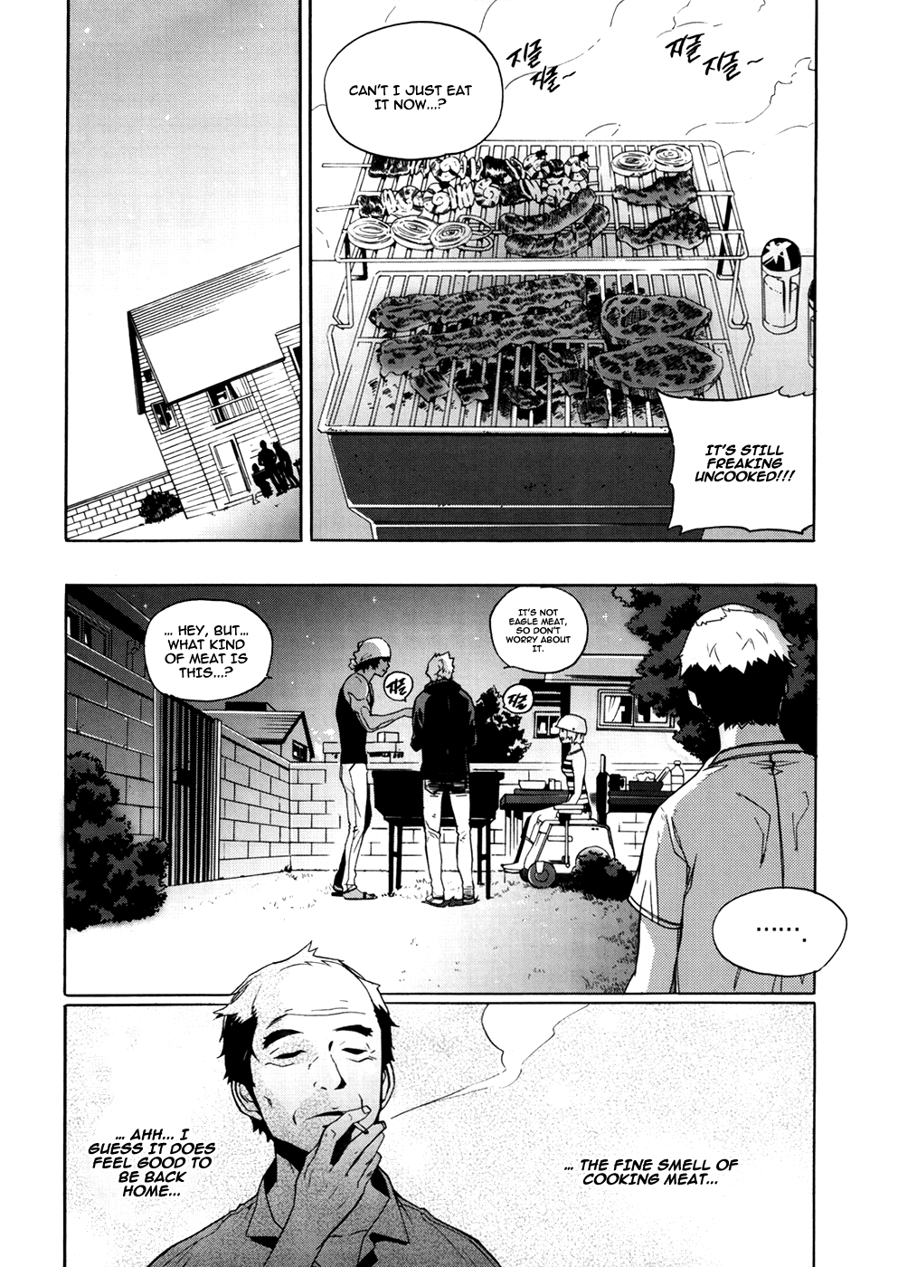 Carnivorous Princess Yegrinna Chapter 16 page 17 - Chapter 16: Do you lime me, Woof!