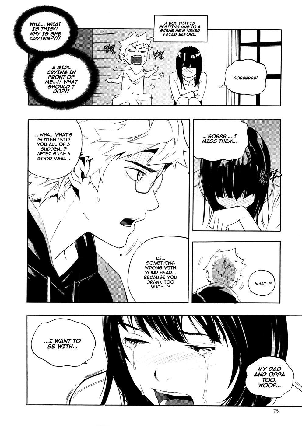 Carnivorous Princess Yegrinna Chapter 16 page 28 - Chapter 16: Do you lime me, Woof!