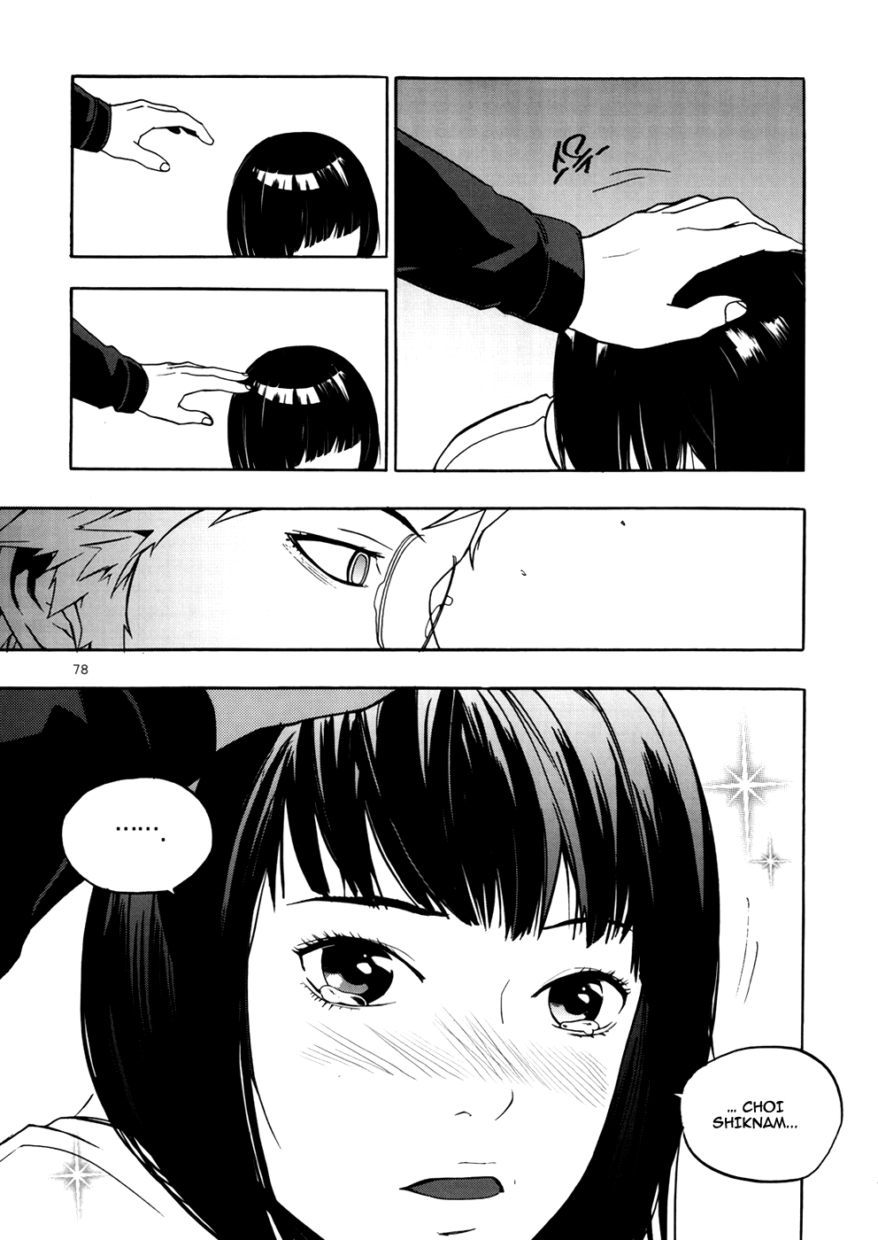 Carnivorous Princess Yegrinna Chapter 16 page 31 - Chapter 16: Do you lime me, Woof!
