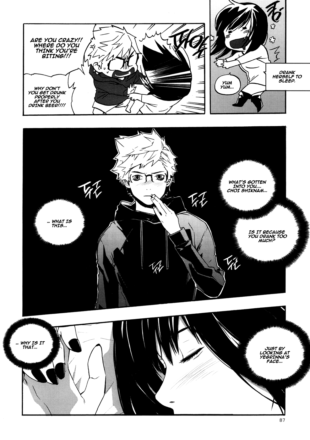 Carnivorous Princess Yegrinna Chapter 16 page 39 - Chapter 16: Do you lime me, Woof!