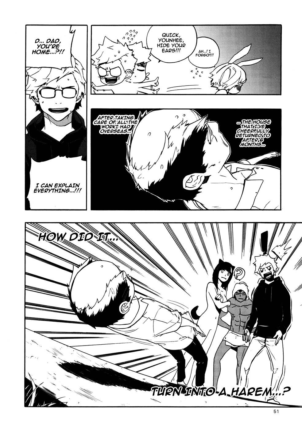 Carnivorous Princess Yegrinna Chapter 16 page 5 - Chapter 16: Do you lime me, Woof!