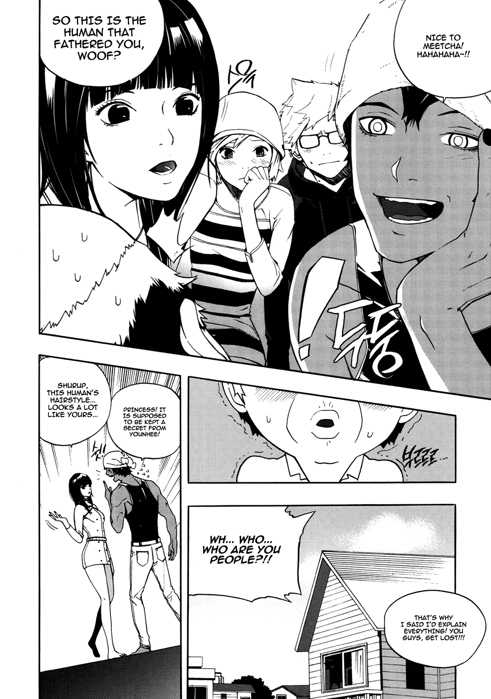 Carnivorous Princess Yegrinna Chapter 16 page 7 - Chapter 16: Do you lime me, Woof!