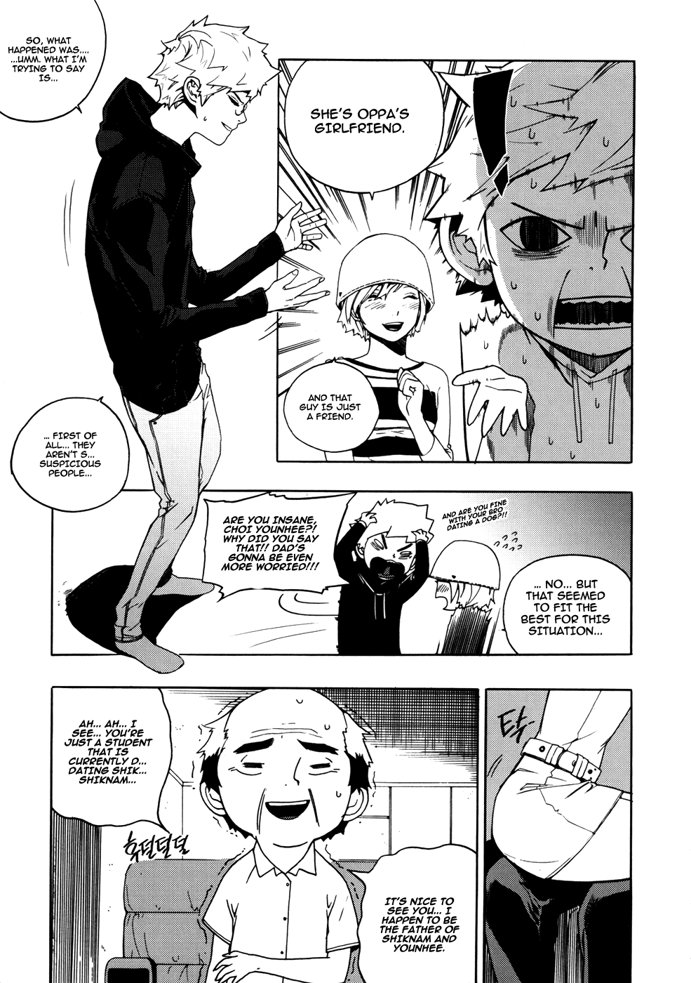 Carnivorous Princess Yegrinna Chapter 16 page 8 - Chapter 16: Do you lime me, Woof!