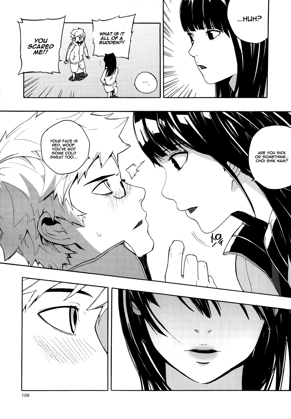 Carnivorous Princess Yegrinna Chapter 17 page 13 - Chapter 17: I can't remember, Woof!