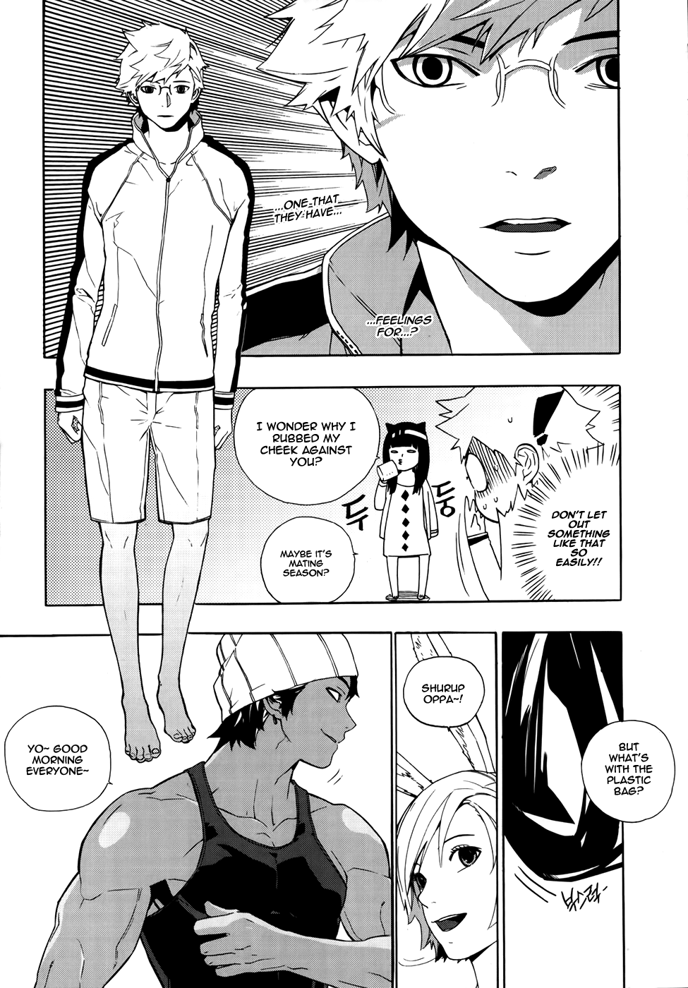 Carnivorous Princess Yegrinna Chapter 17 page 15 - Chapter 17: I can't remember, Woof!