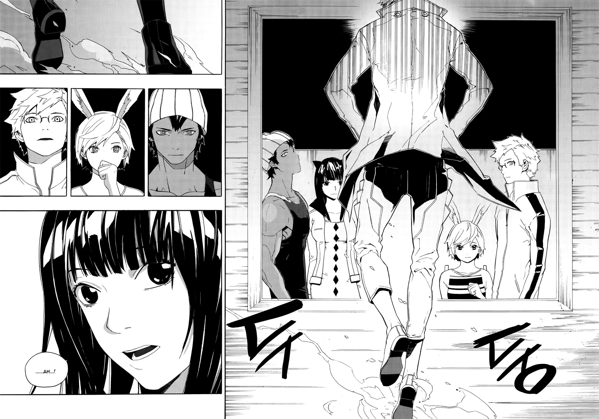 Carnivorous Princess Yegrinna Chapter 17 page 17 - Chapter 17: I can't remember, Woof!