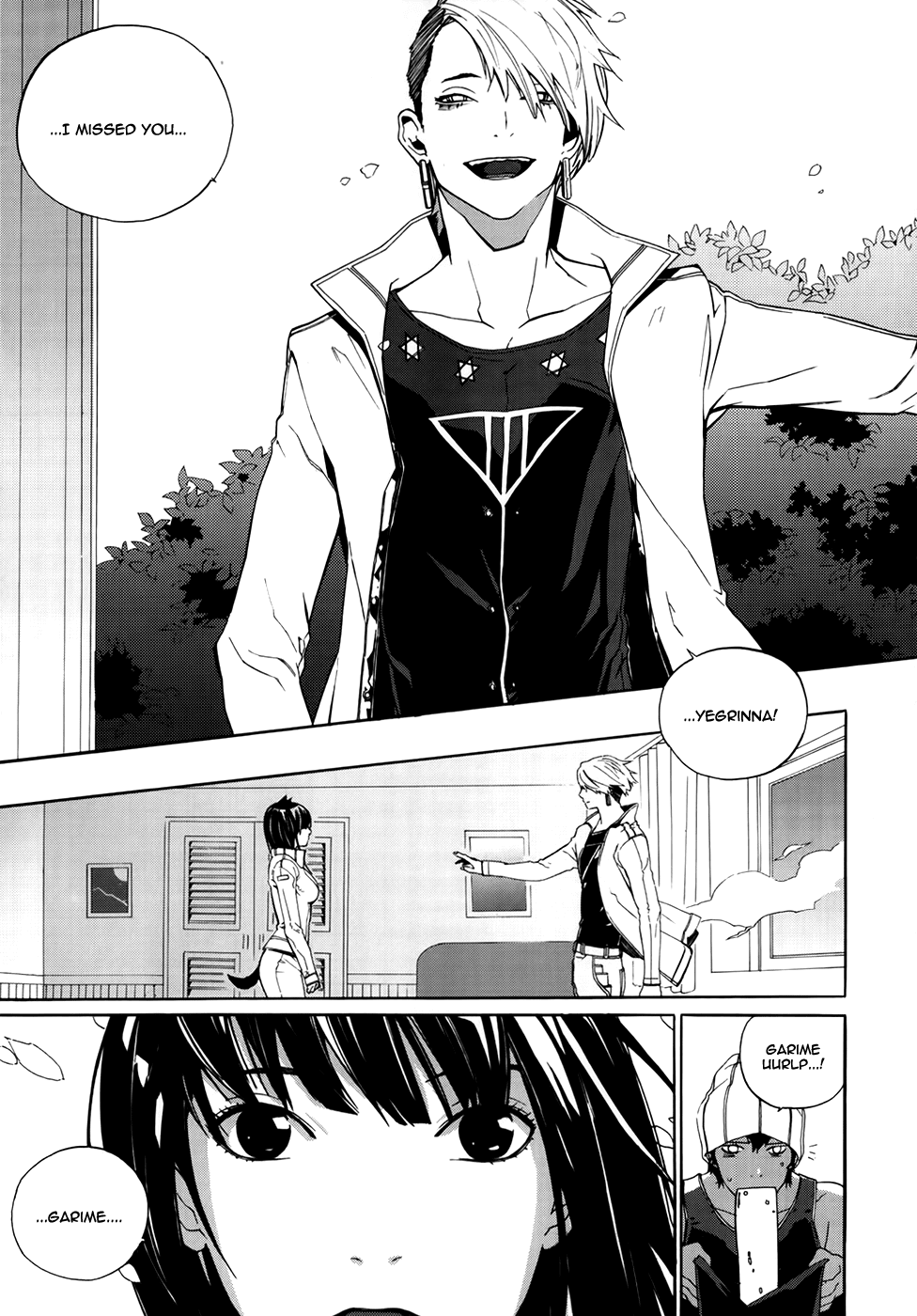 Carnivorous Princess Yegrinna Chapter 17 page 18 - Chapter 17: I can't remember, Woof!