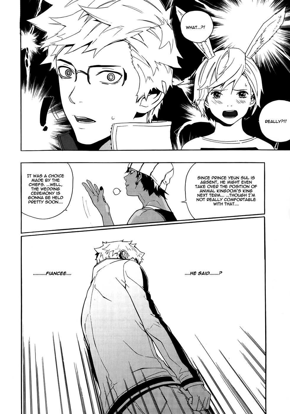 Carnivorous Princess Yegrinna Chapter 17 page 23 - Chapter 17: I can't remember, Woof!