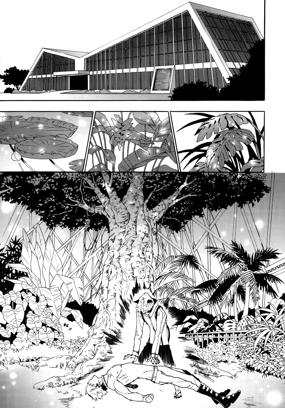 Carnivorous Princess Yegrinna Chapter 17 page 24 - Chapter 17: I can't remember, Woof!