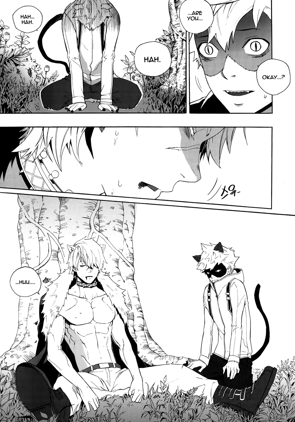 Carnivorous Princess Yegrinna Chapter 17 page 26 - Chapter 17: I can't remember, Woof!