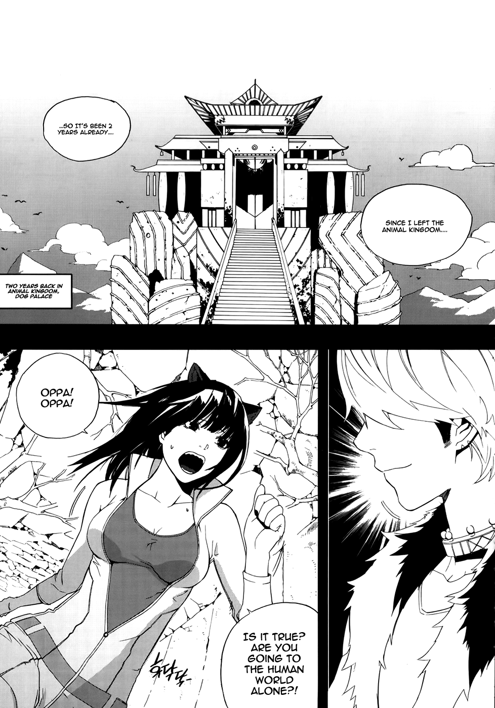 Carnivorous Princess Yegrinna Chapter 17 page 28 - Chapter 17: I can't remember, Woof!