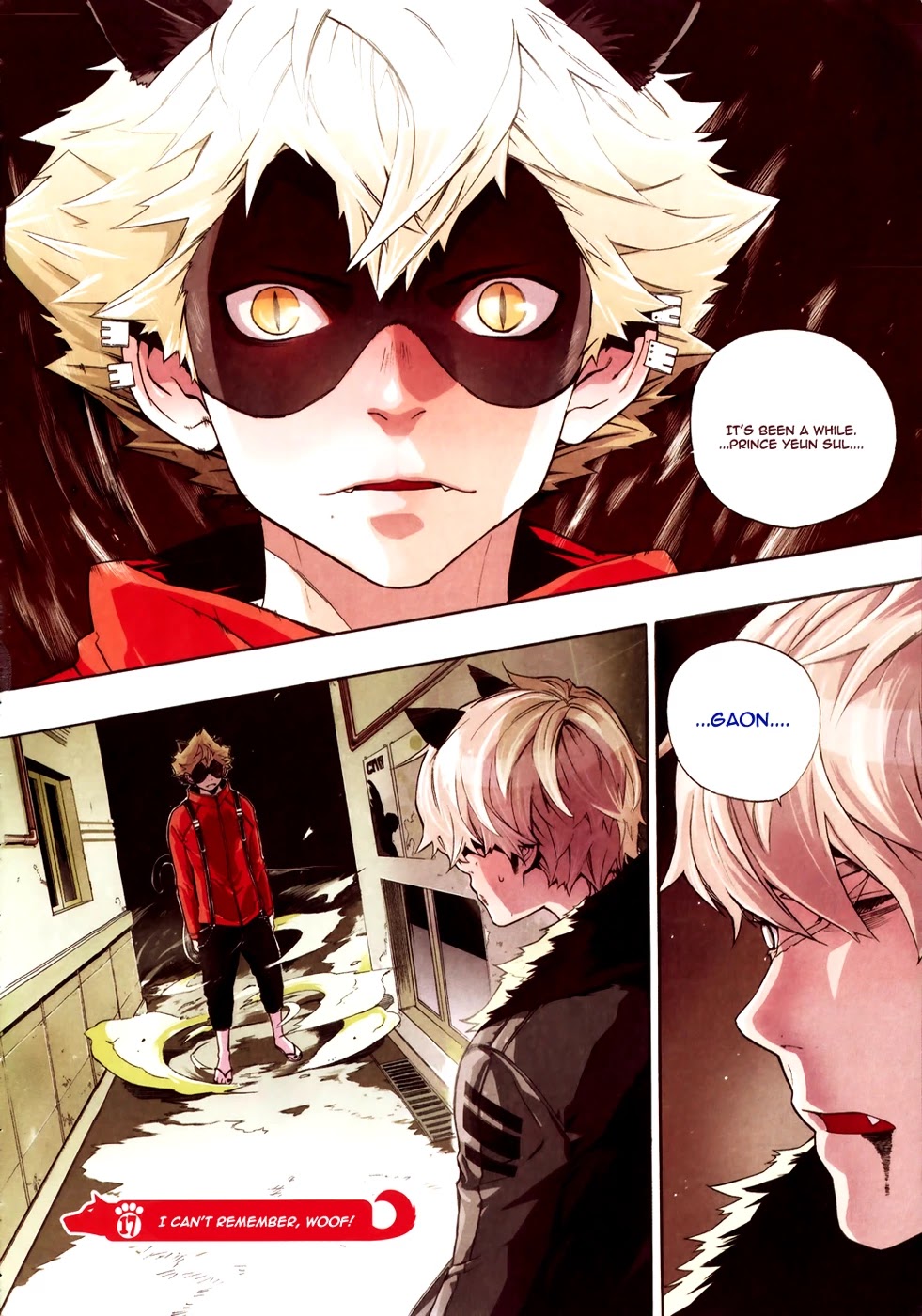 Carnivorous Princess Yegrinna Chapter 17 page 3 - Chapter 17: I can't remember, Woof!