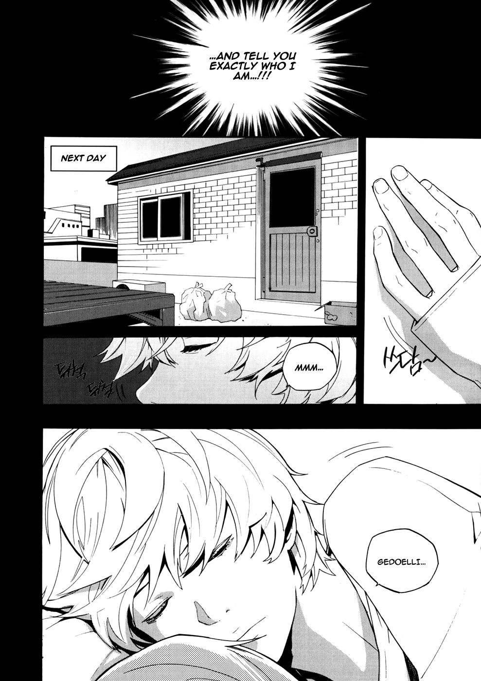 Carnivorous Princess Yegrinna Chapter 18 page 15 - Chapter 18: Gonna go back, Woof!