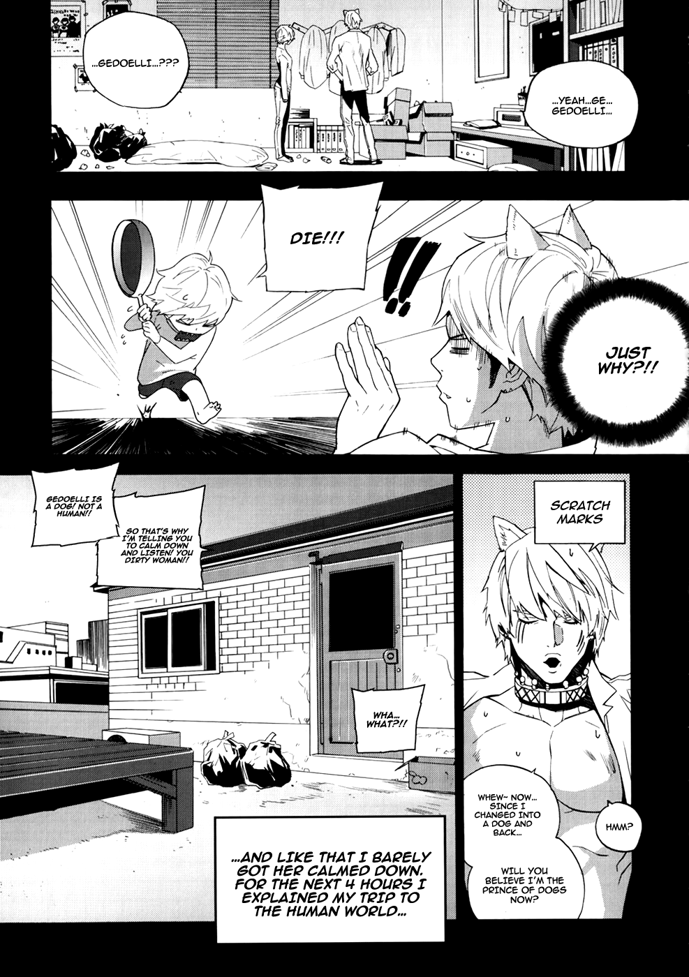 Carnivorous Princess Yegrinna Chapter 18 page 20 - Chapter 18: Gonna go back, Woof!