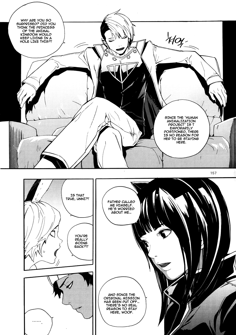 Carnivorous Princess Yegrinna Chapter 18 page 27 - Chapter 18: Gonna go back, Woof!