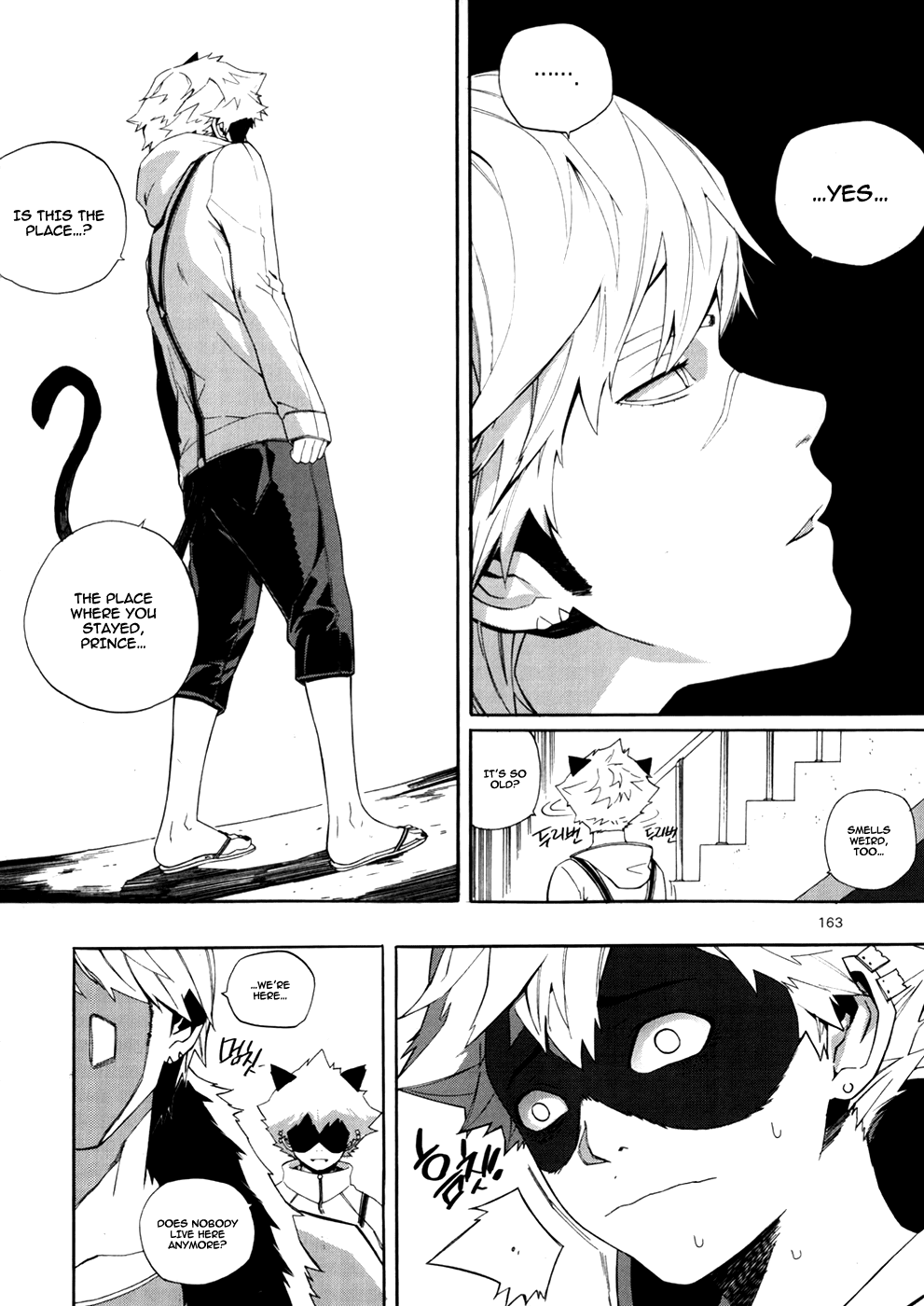 Carnivorous Princess Yegrinna Chapter 18 page 33 - Chapter 18: Gonna go back, Woof!