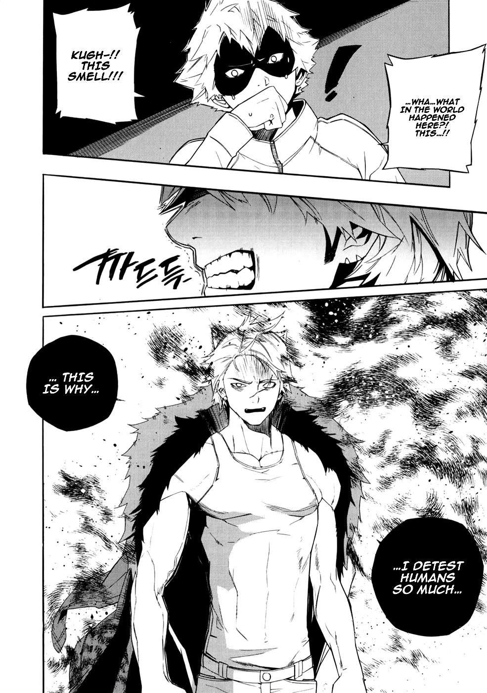 Carnivorous Princess Yegrinna Chapter 18 page 35 - Chapter 18: Gonna go back, Woof!