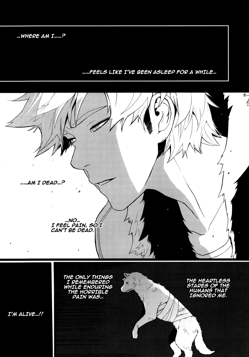 Carnivorous Princess Yegrinna Chapter 18 page 5 - Chapter 18: Gonna go back, Woof!