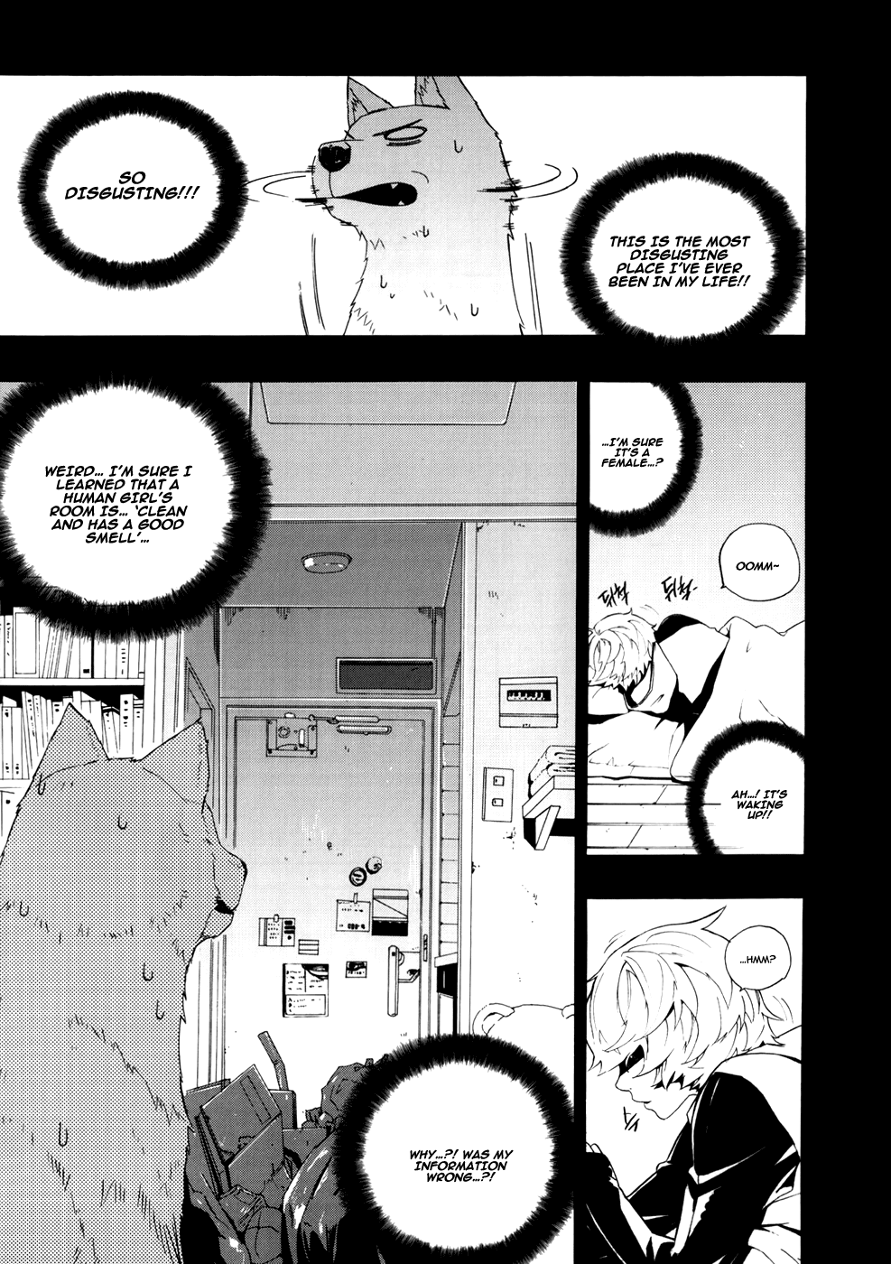 Carnivorous Princess Yegrinna Chapter 18 page 8 - Chapter 18: Gonna go back, Woof!