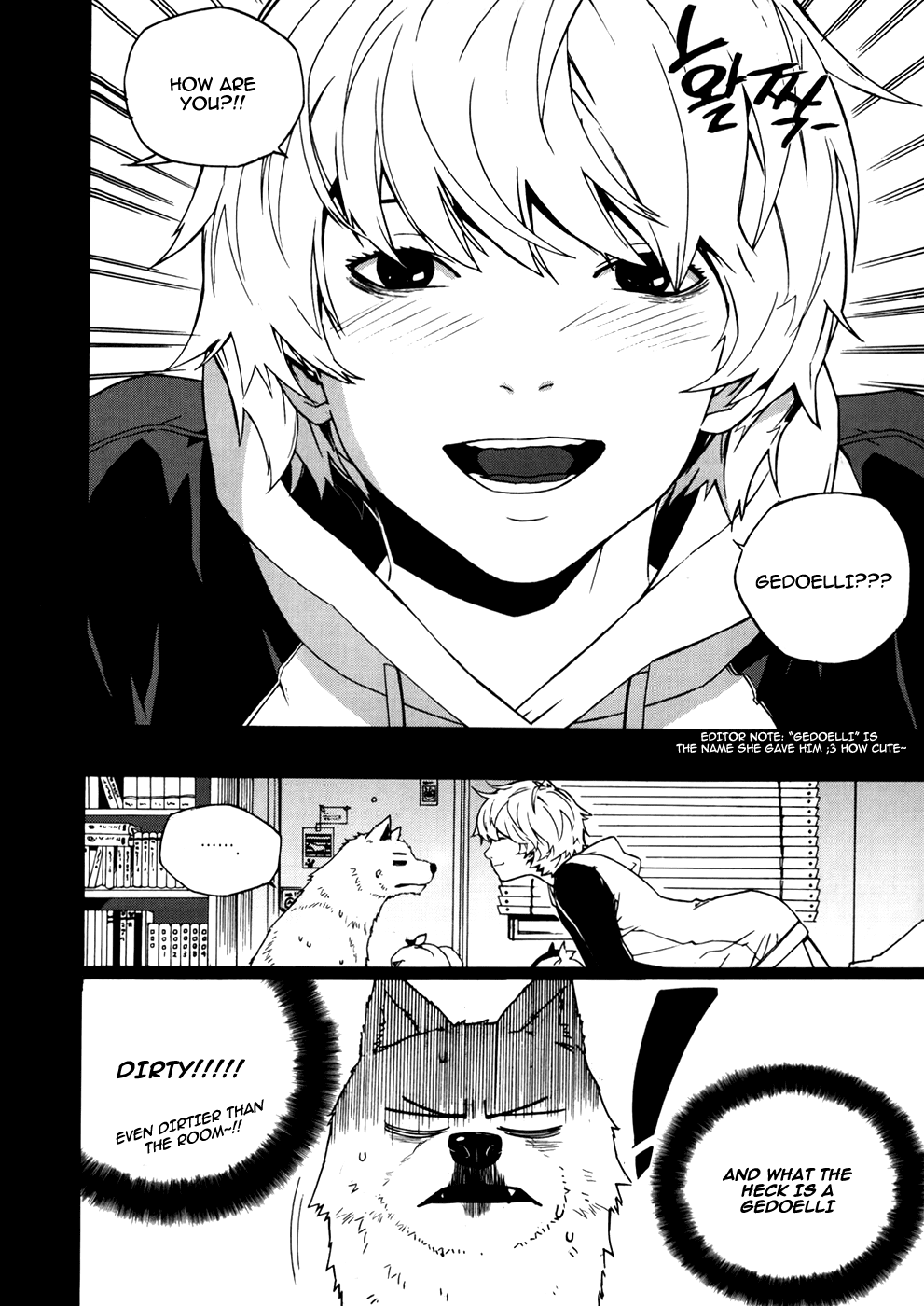 Carnivorous Princess Yegrinna Chapter 18 page 9 - Chapter 18: Gonna go back, Woof!