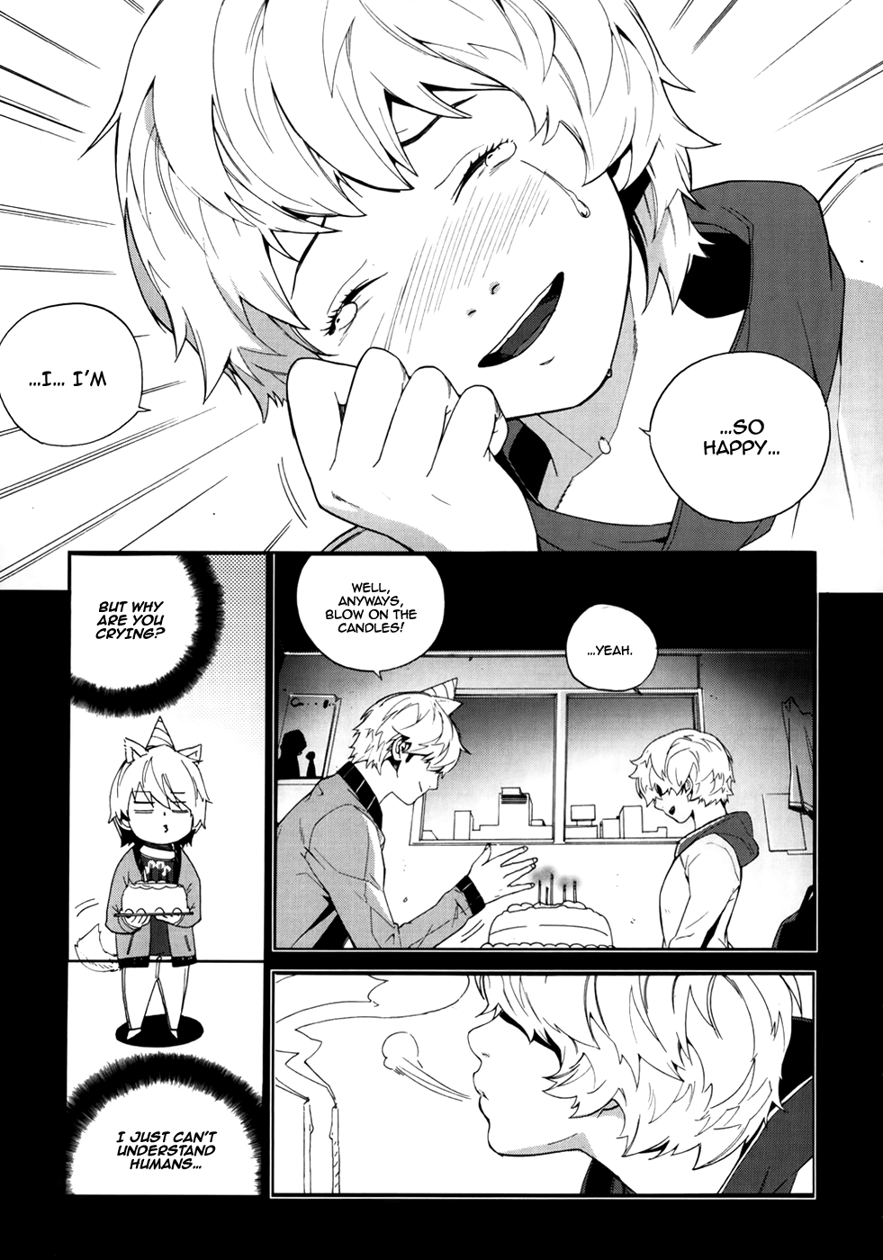 Carnivorous Princess Yegrinna Chapter 19 page 27 - Chapter 19: Gonna go back, Woof!