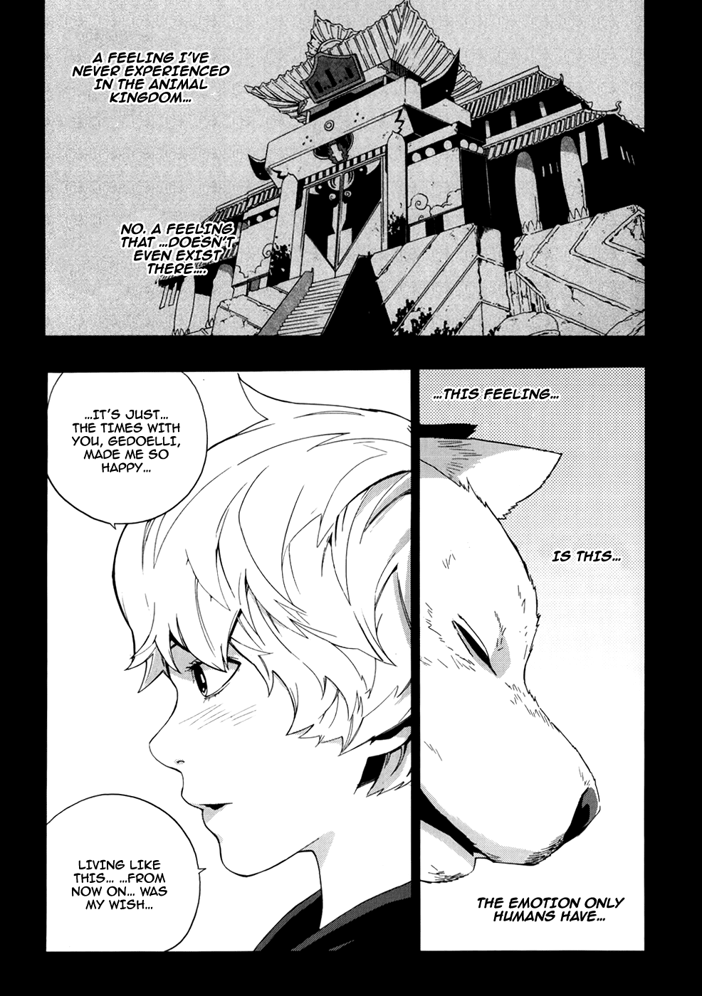 Carnivorous Princess Yegrinna Chapter 19 page 33 - Chapter 19: Gonna go back, Woof!