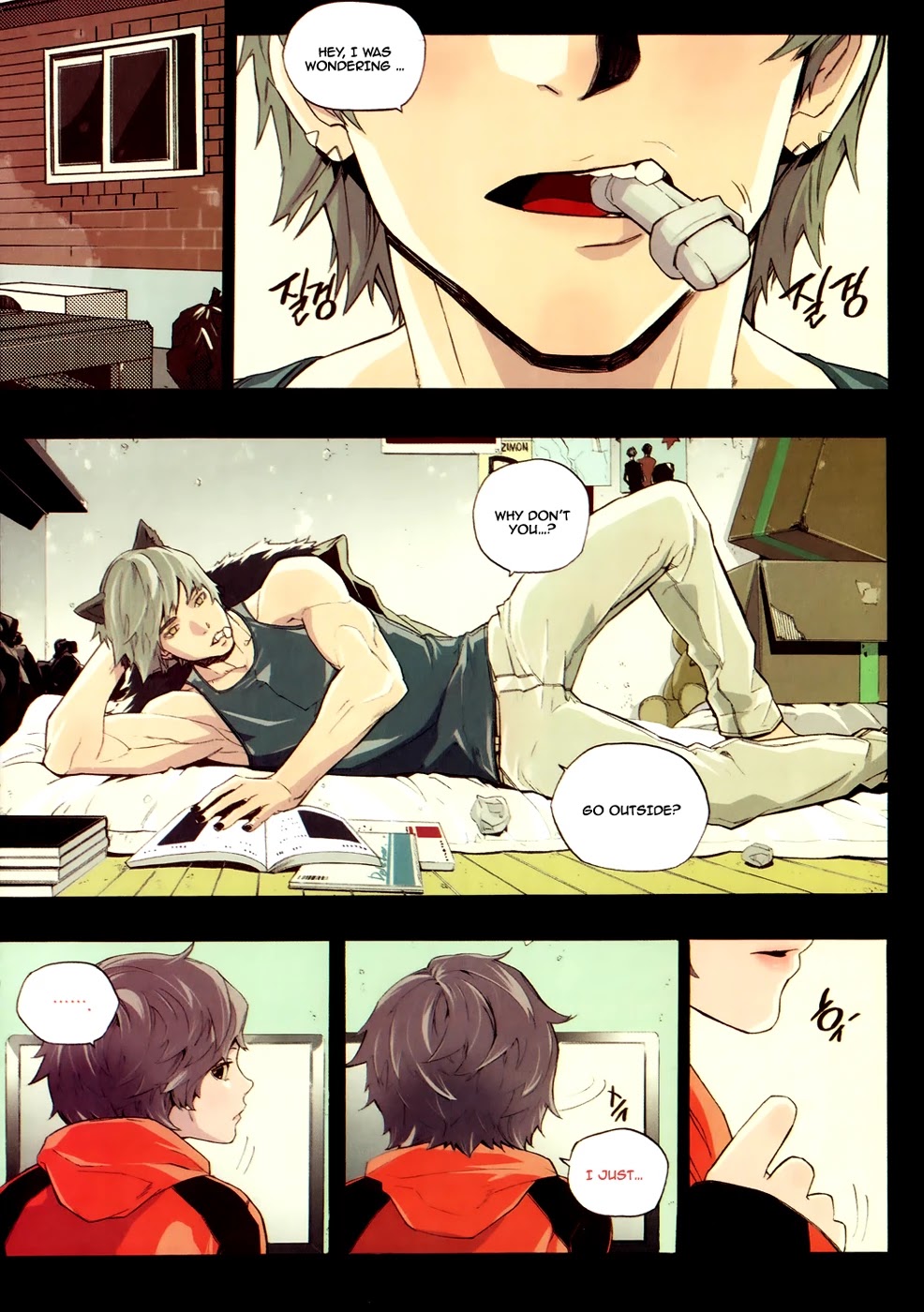 Carnivorous Princess Yegrinna Chapter 19 page 5 - Chapter 19: Gonna go back, Woof!