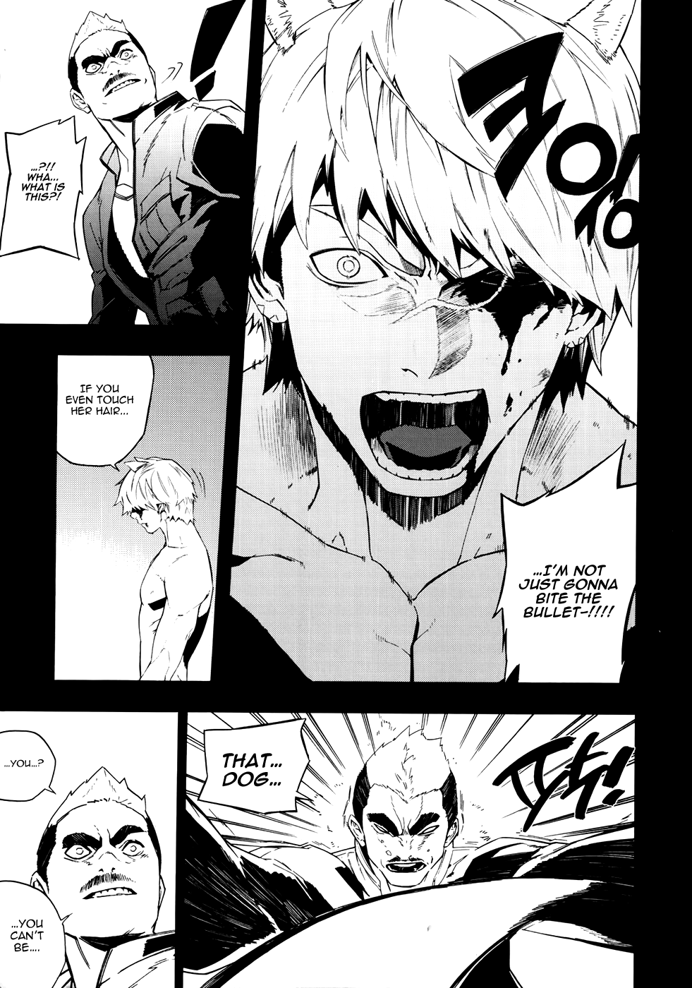 Carnivorous Princess Yegrinna Chapter 20 page 18 - Chapter 20: I miss you... Woof!