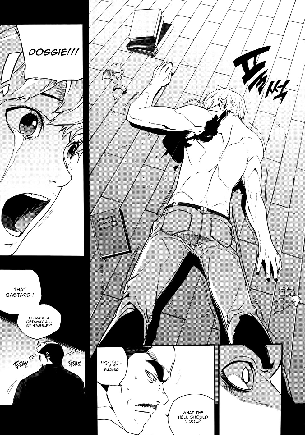 Carnivorous Princess Yegrinna Chapter 20 page 22 - Chapter 20: I miss you... Woof!