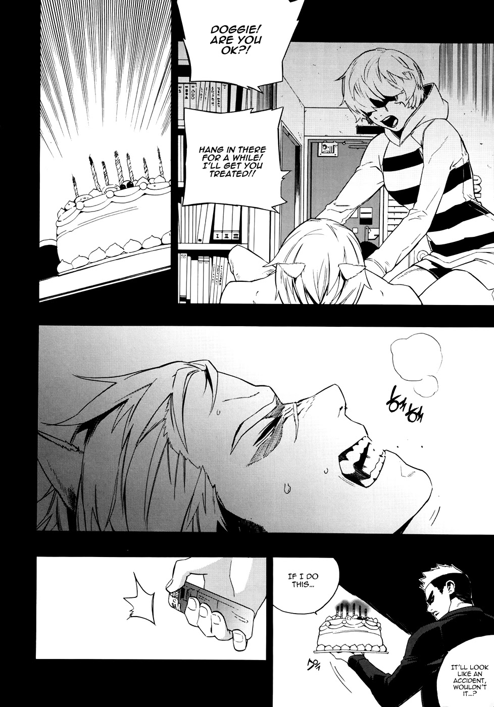 Carnivorous Princess Yegrinna Chapter 20 page 23 - Chapter 20: I miss you... Woof!
