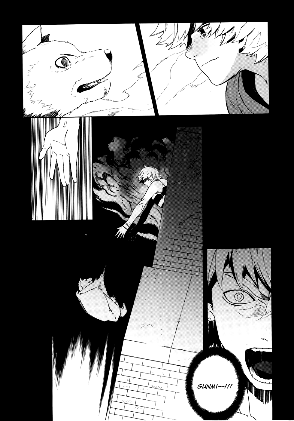 Carnivorous Princess Yegrinna Chapter 20 page 27 - Chapter 20: I miss you... Woof!