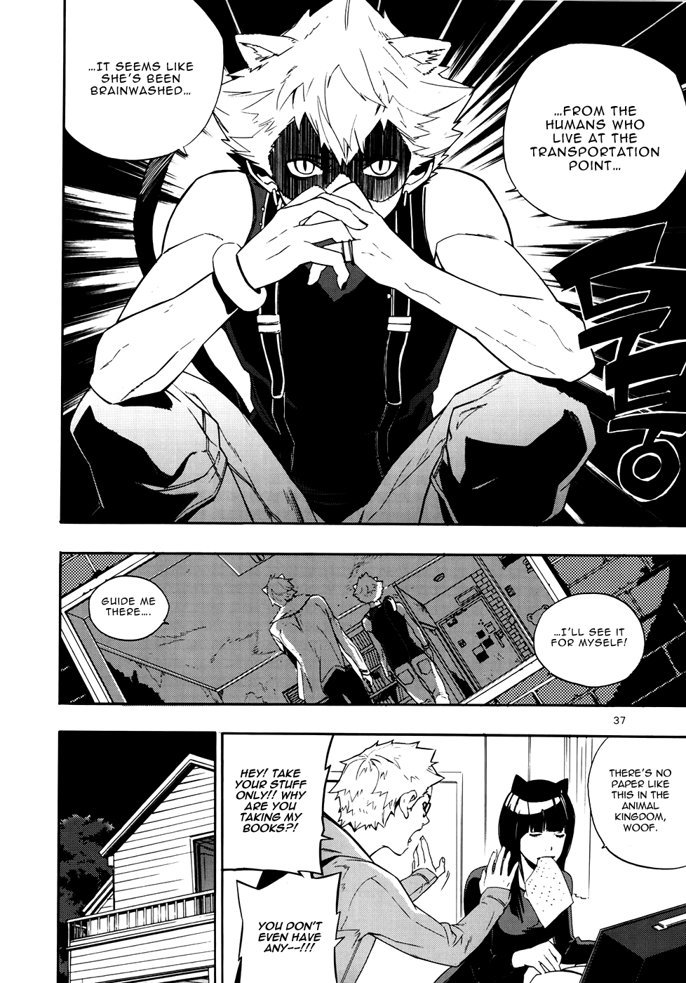 Carnivorous Princess Yegrinna Chapter 20 page 33 - Chapter 20: I miss you... Woof!