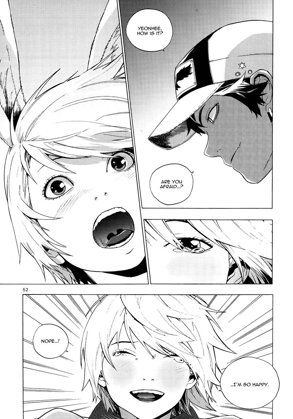 Carnivorous Princess Yegrinna Chapter 21 page 13 - Chapter 21: Oppa... Woof!