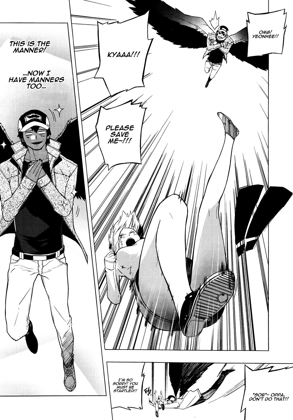 Carnivorous Princess Yegrinna Chapter 21 page 15 - Chapter 21: Oppa... Woof!