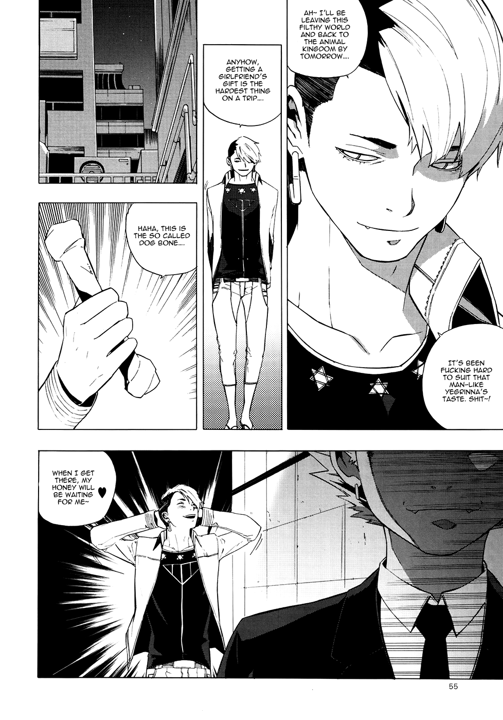 Carnivorous Princess Yegrinna Chapter 21 page 16 - Chapter 21: Oppa... Woof!