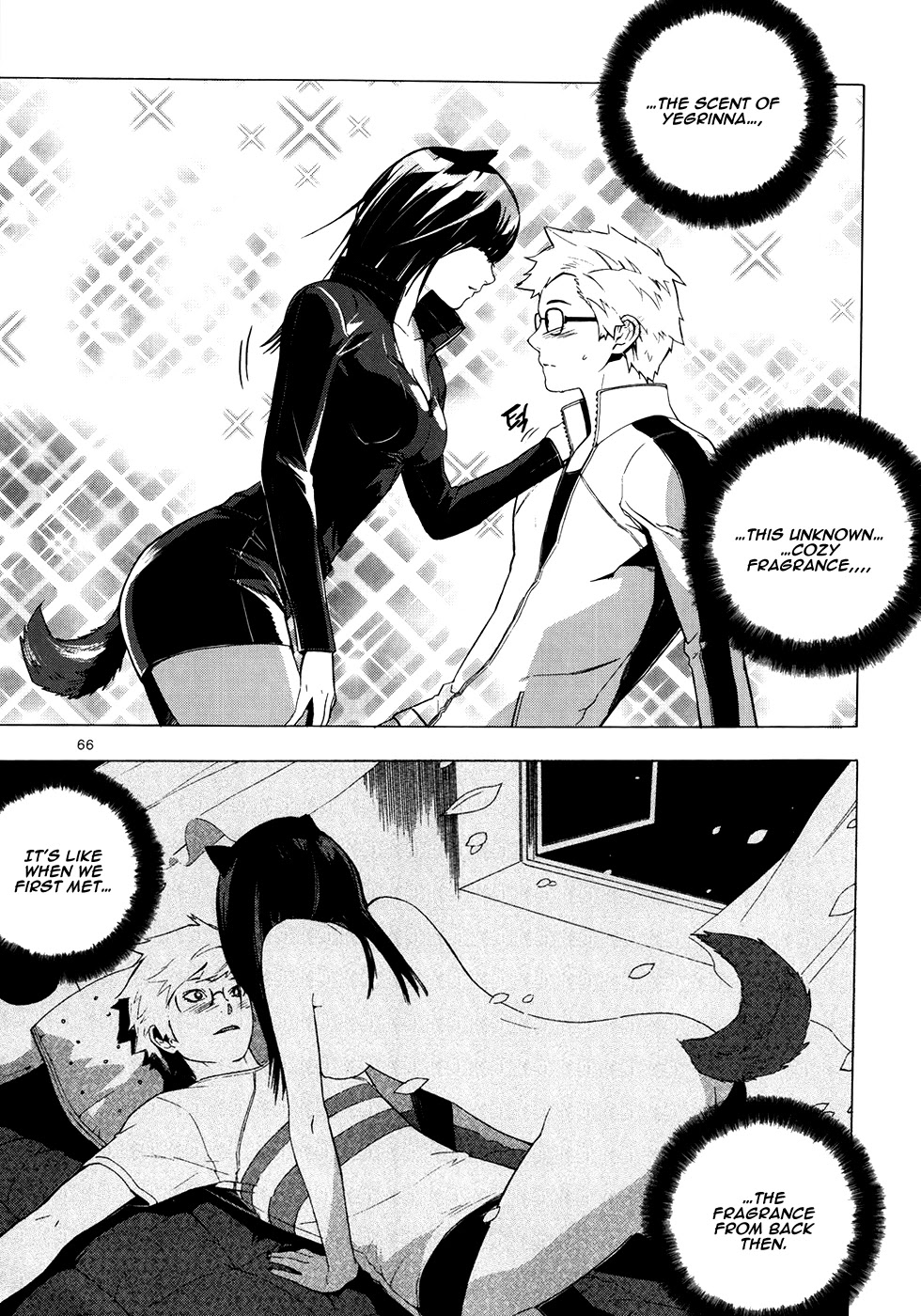 Carnivorous Princess Yegrinna Chapter 21 page 27 - Chapter 21: Oppa... Woof!