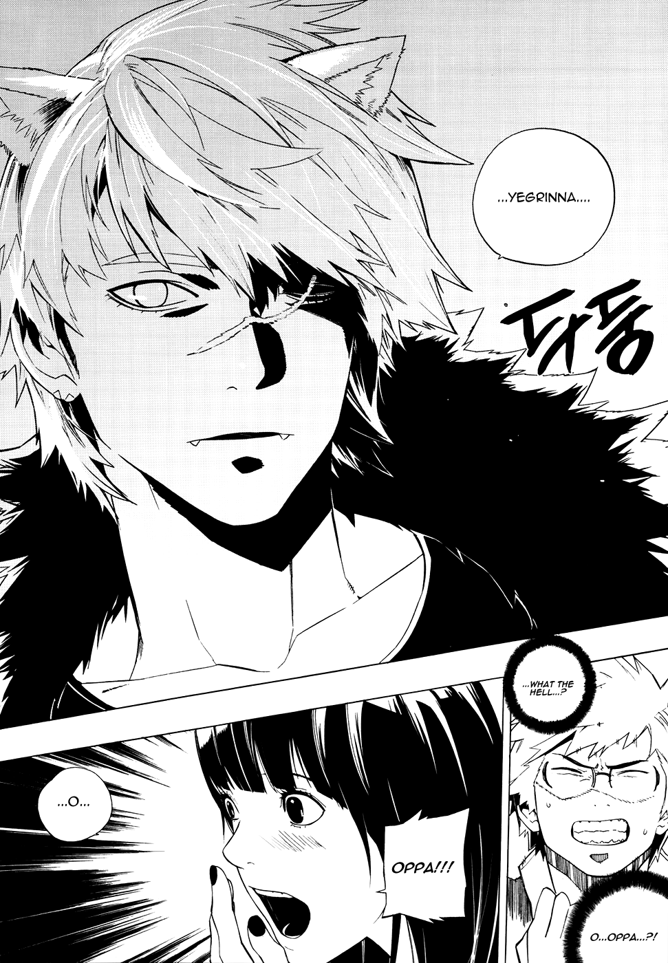 Carnivorous Princess Yegrinna Chapter 21 page 30 - Chapter 21: Oppa... Woof!