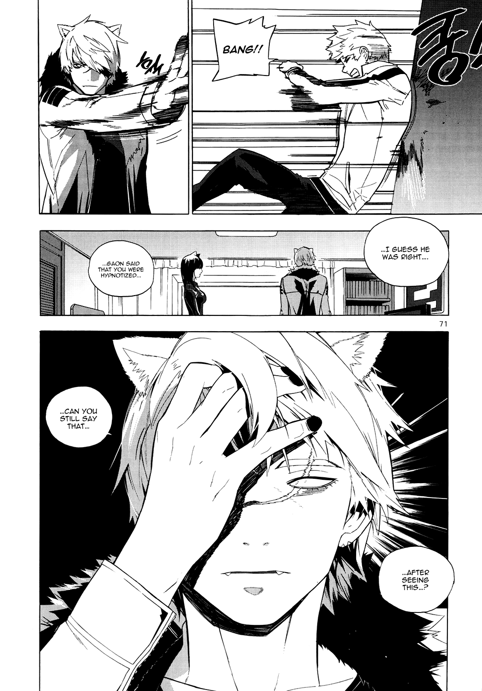 Carnivorous Princess Yegrinna Chapter 21 page 32 - Chapter 21: Oppa... Woof!