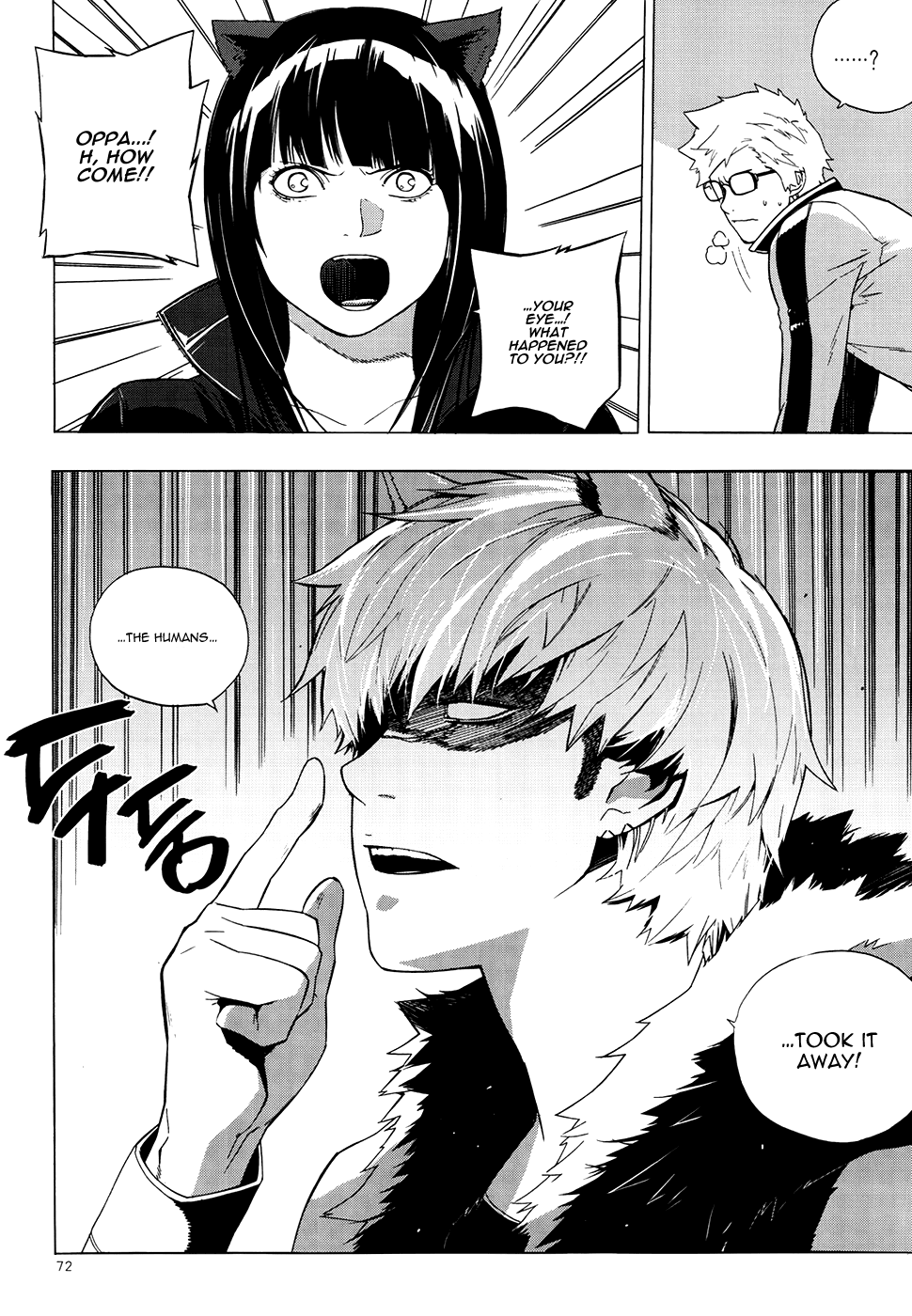 Carnivorous Princess Yegrinna Chapter 21 page 33 - Chapter 21: Oppa... Woof!