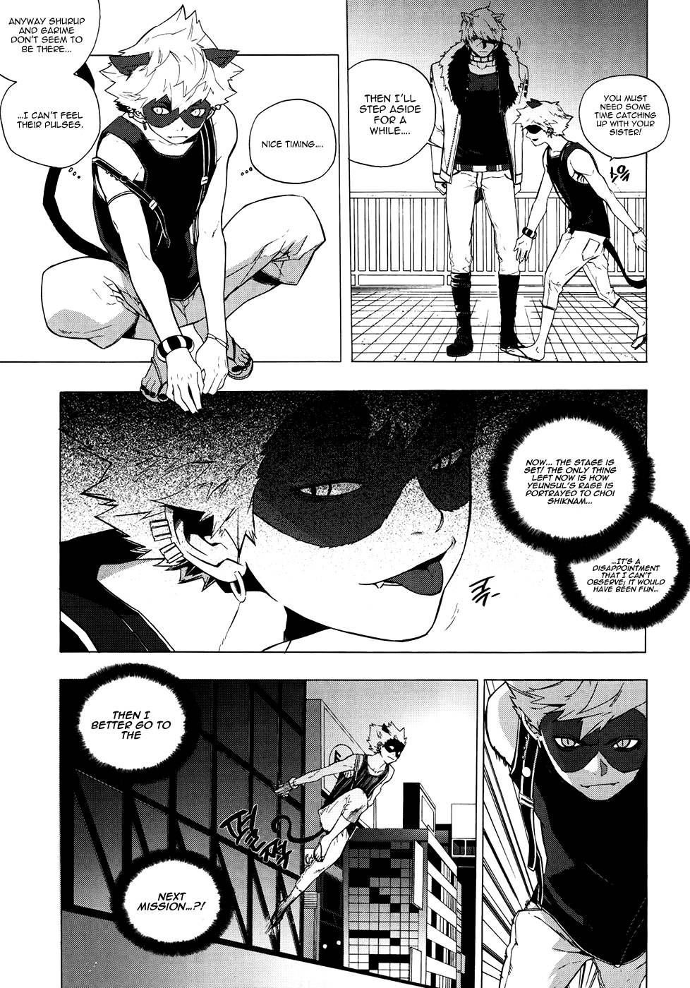 Carnivorous Princess Yegrinna Chapter 21 page 4 - Chapter 21: Oppa... Woof!