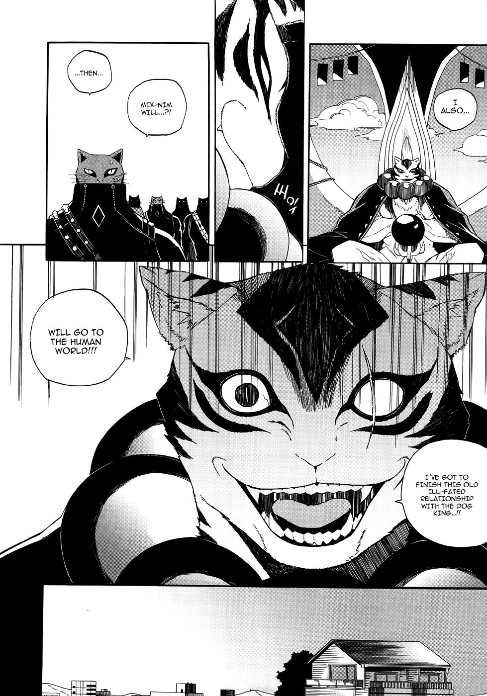 Carnivorous Princess Yegrinna Chapter 22 page 13 - Chapter 22: Ominous, Woof!
